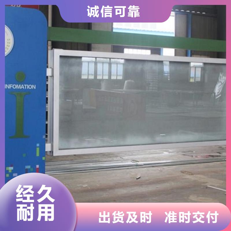 不锈钢壁挂宣传栏出厂价格