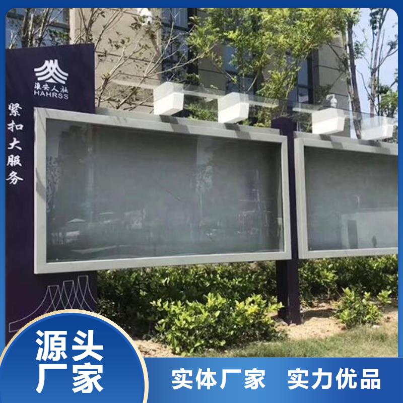 不锈钢壁挂宣传栏厂家直供