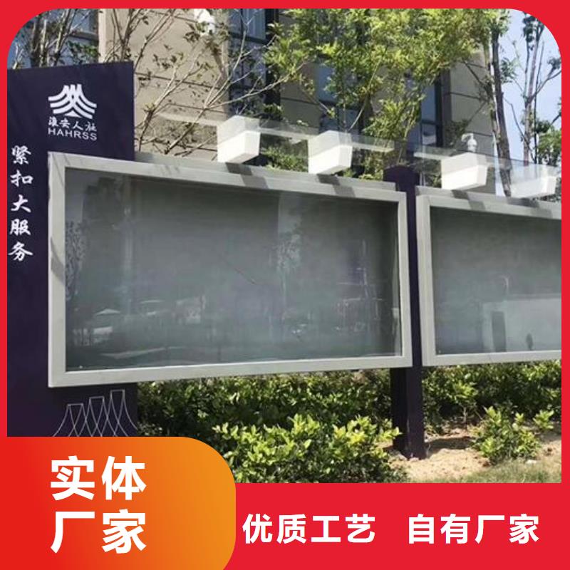 不锈钢壁挂宣传栏出厂价格