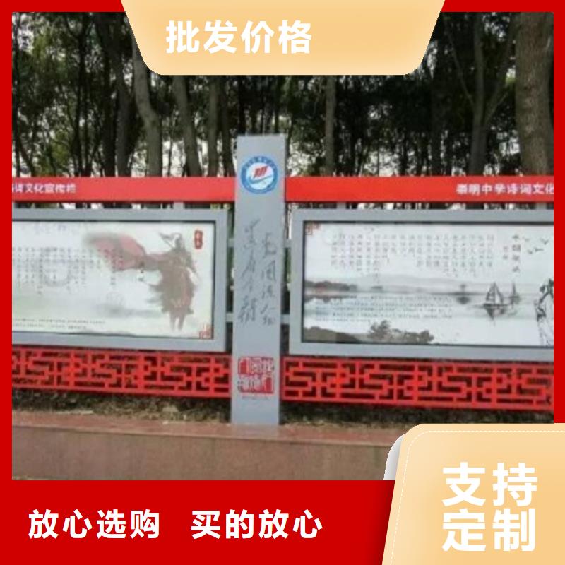 不锈钢壁挂宣传栏近期行情