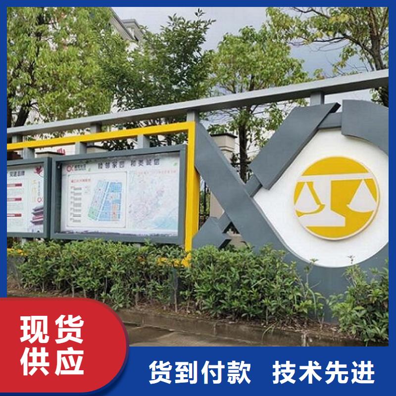 不锈钢壁挂宣传栏厂家直供