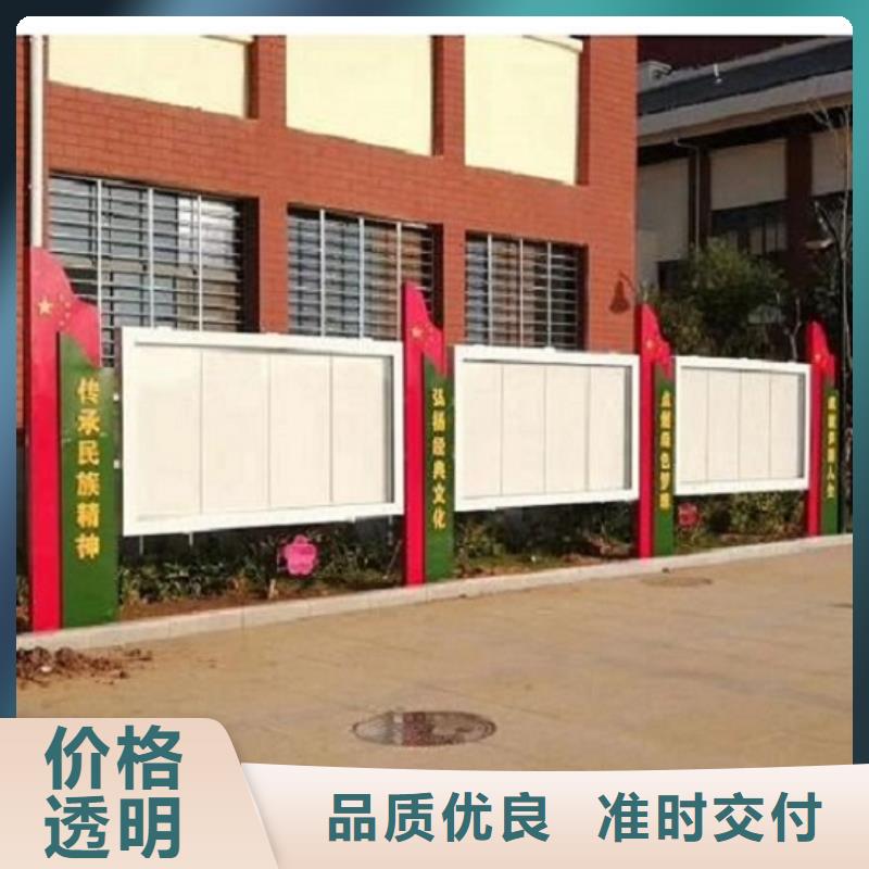 不锈钢壁挂宣传栏出厂价格