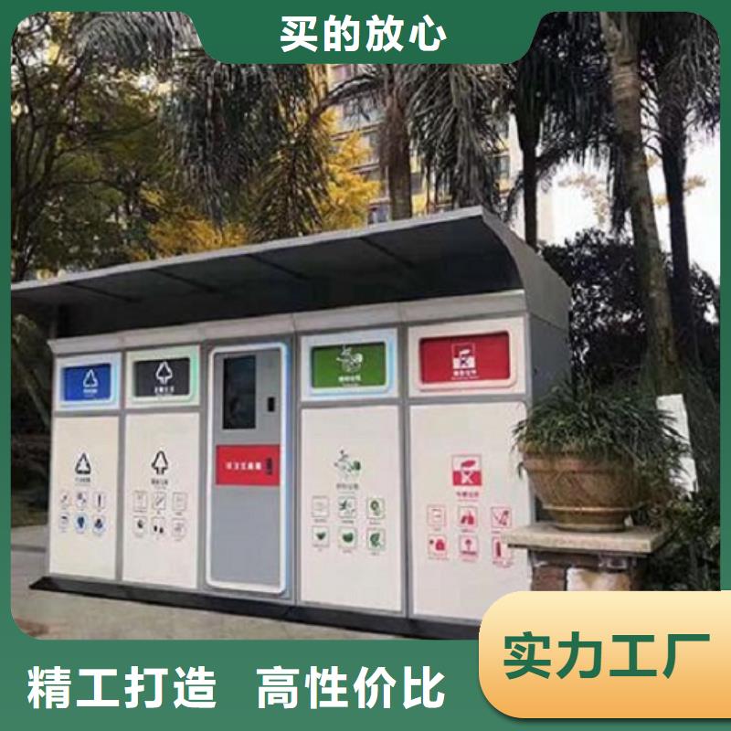 新款小区分类垃圾箱质量可靠