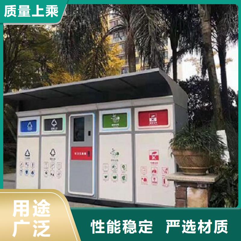 景区分类垃圾箱放心购买