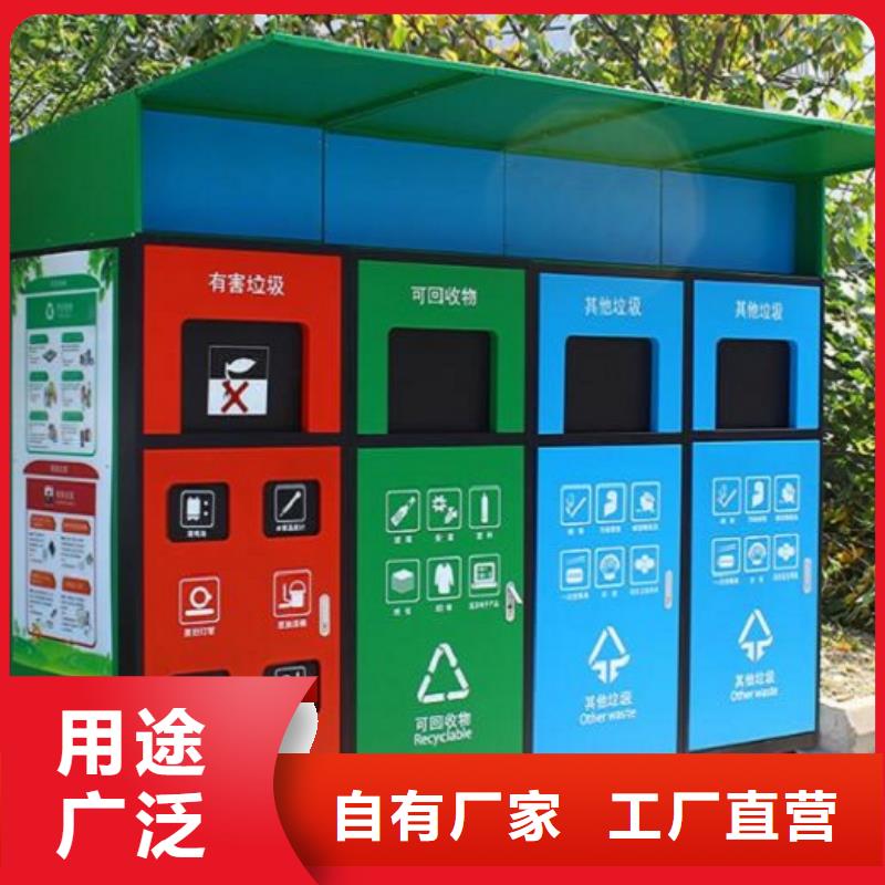 景区分类垃圾箱源头厂家