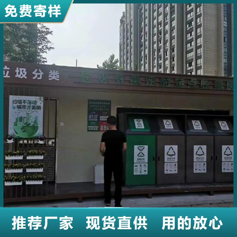 仿古分类广告垃圾箱信赖
