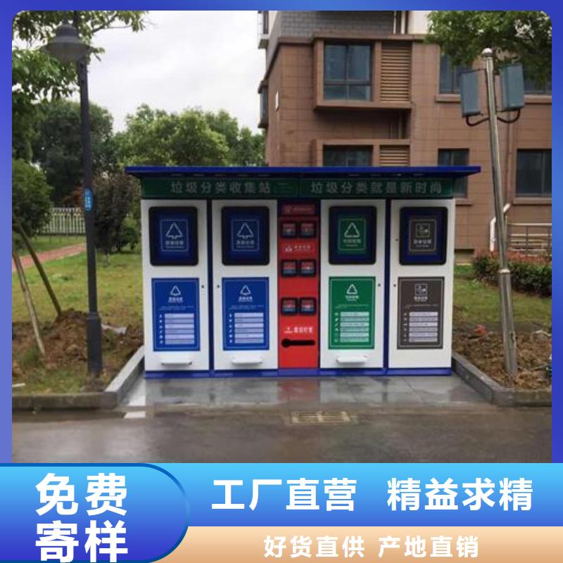 仿古分类广告垃圾箱良心厂家