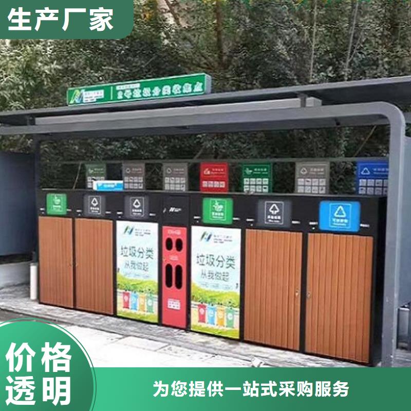 不锈钢分类广告垃圾箱品质放心