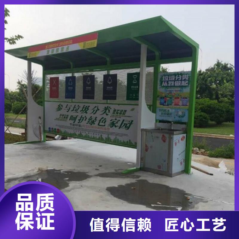 仿古分类广告垃圾箱良心厂家