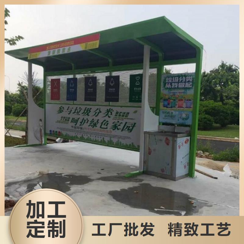 不锈钢分类广告垃圾箱生产基地