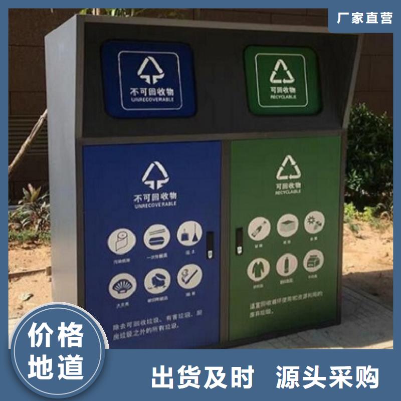 仿古分类广告垃圾箱良心厂家