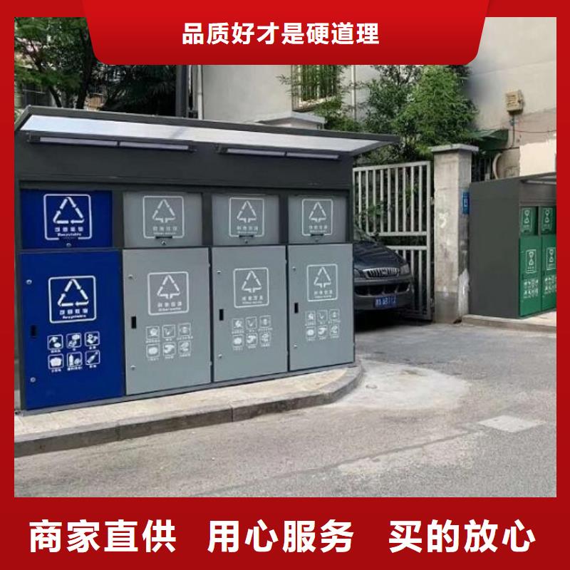景区分类垃圾箱直销价格