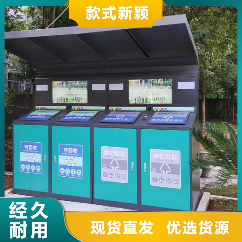仿古分类广告垃圾箱实力定制