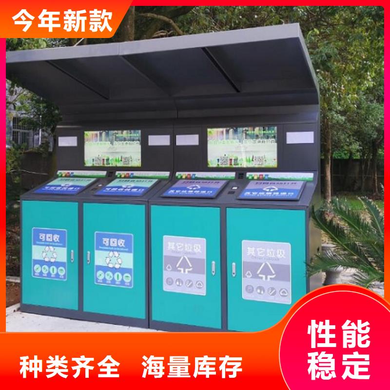 仿古分类广告垃圾箱质量可靠