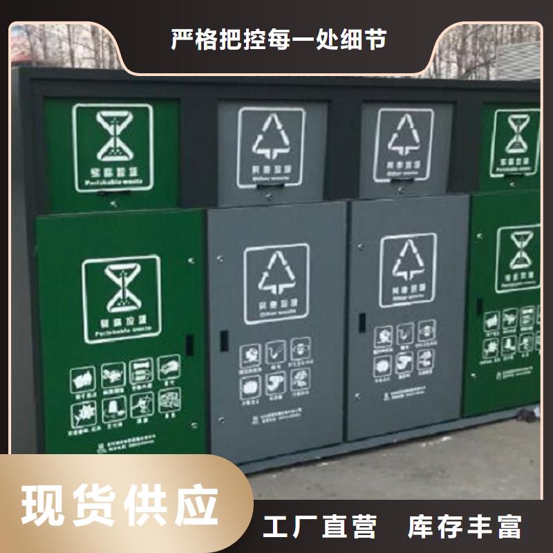仿古分类广告垃圾箱信赖