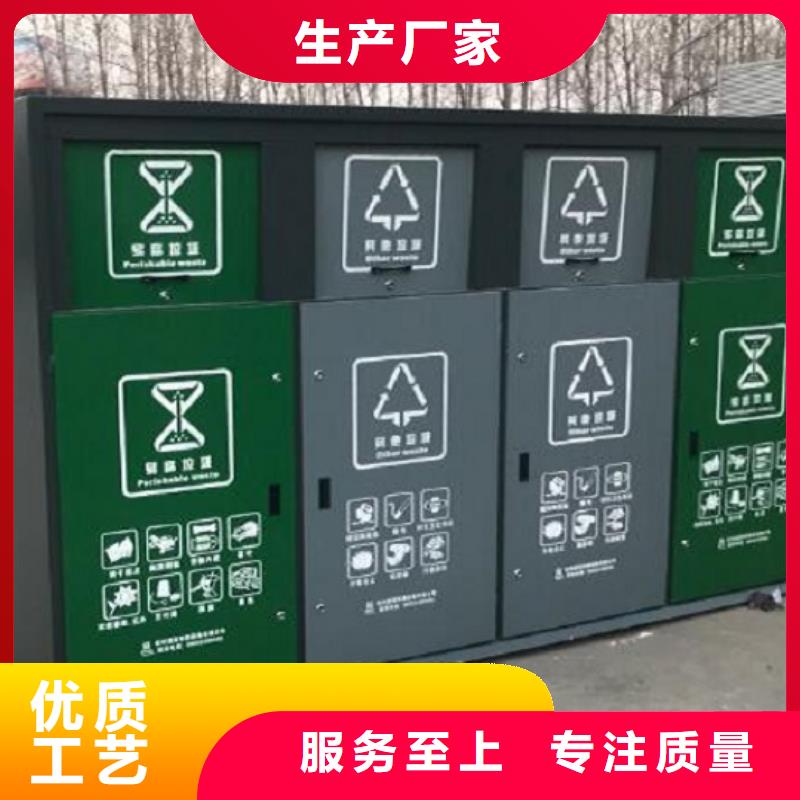 不锈钢分类广告垃圾箱源头厂家