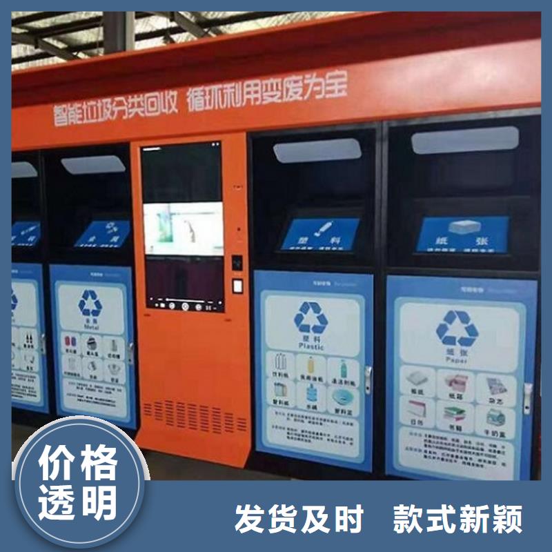 不锈钢分类广告垃圾箱型号齐全