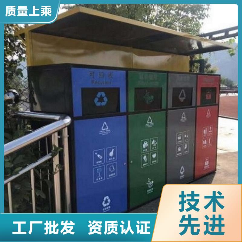 仿古分类广告垃圾箱询问报价