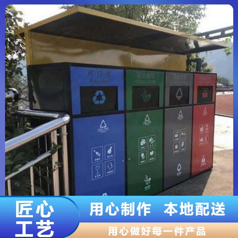 智能分类垃圾亭厂家报价