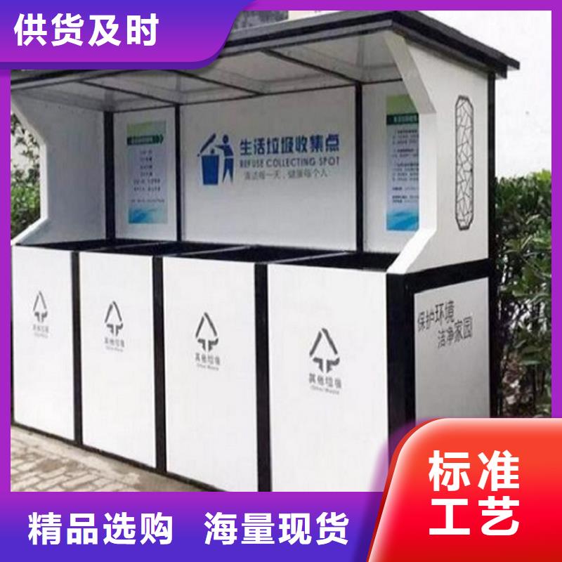 仿古分类广告垃圾箱源头厂家
