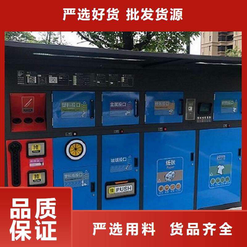不锈钢分类广告垃圾箱货真价实