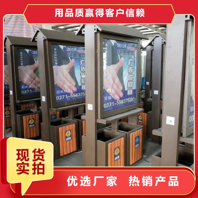 户外环卫二分类垃圾箱源头厂家
