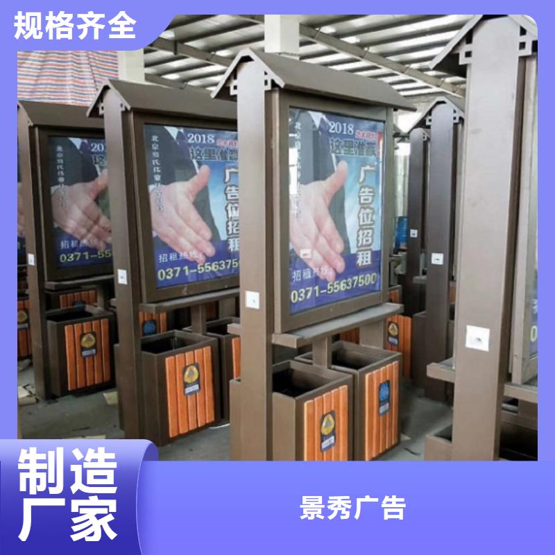 社区四分类垃圾箱询问报价