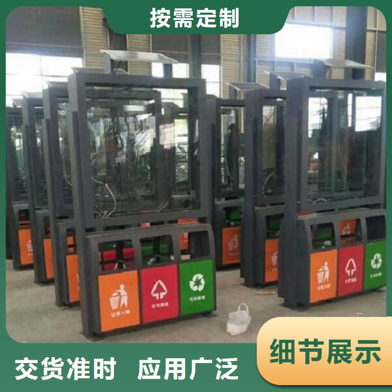 不锈钢分类广告垃圾箱实力定制