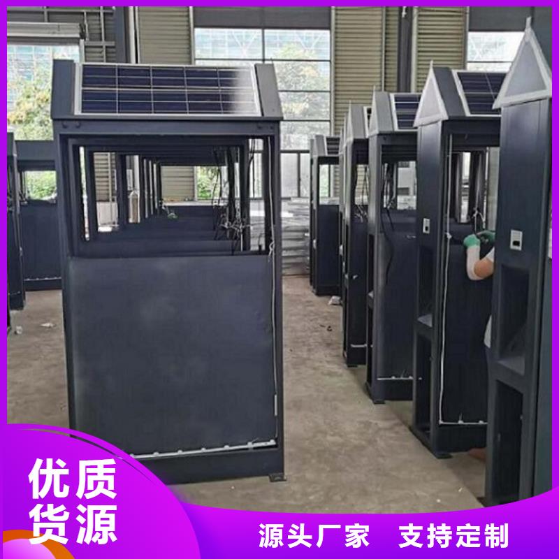不锈钢分类广告垃圾箱定制
