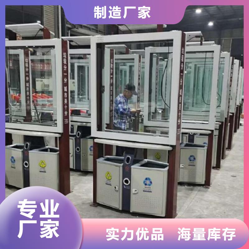 新款小区分类垃圾箱质量可靠
