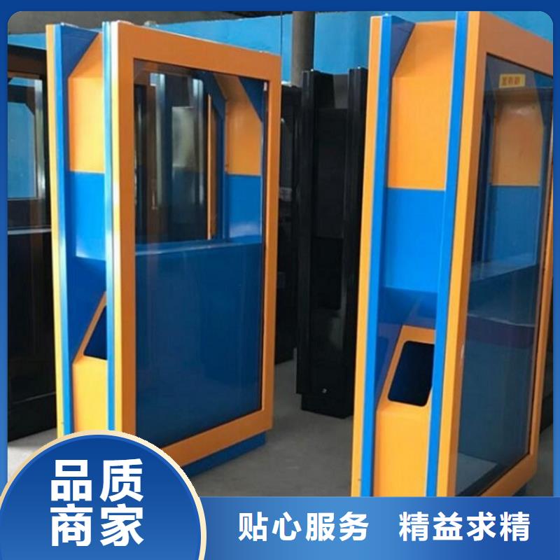 户外环卫二分类垃圾箱现货价格