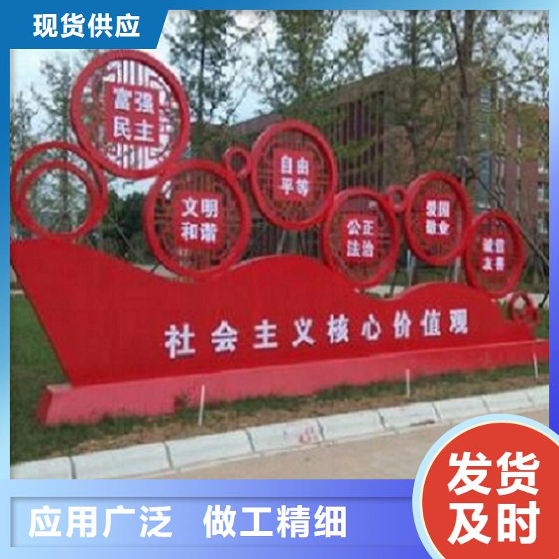 古风核心价值观业内口碑