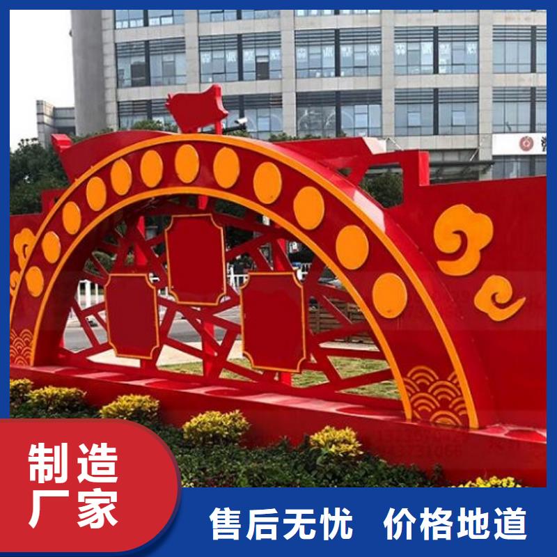 小区核心价值观多少钱一个