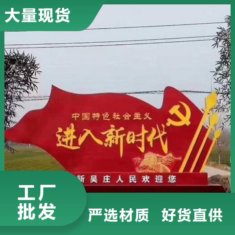 社区中小型核心价值观零售