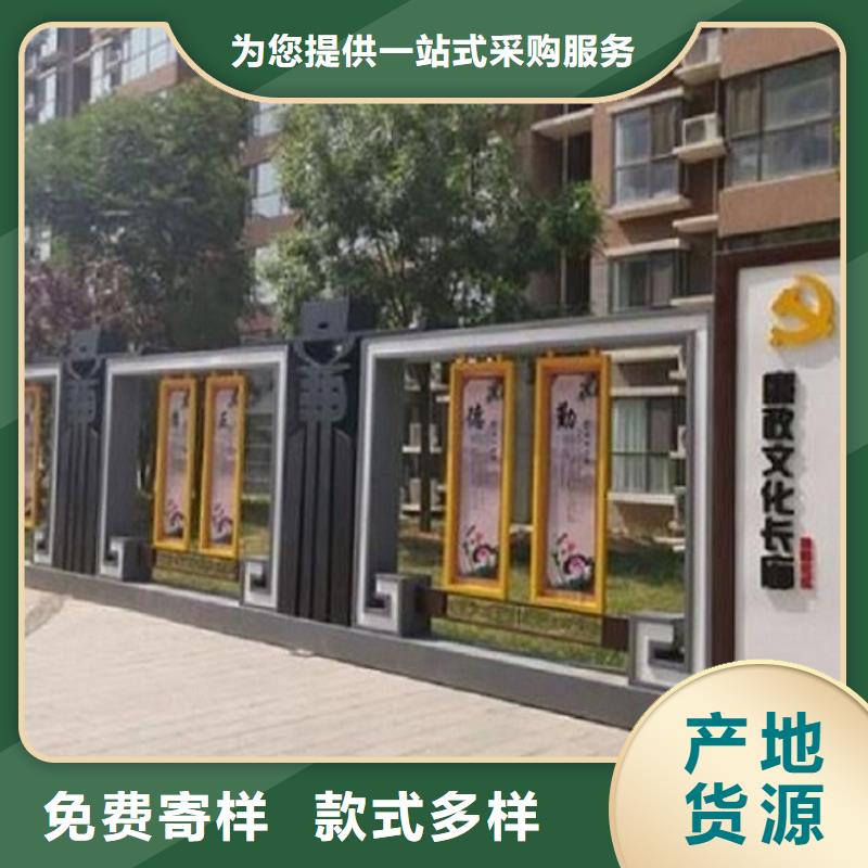 企业核心价值观标识哪家质量好