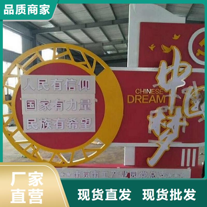 古风核心价值观全国销售基地