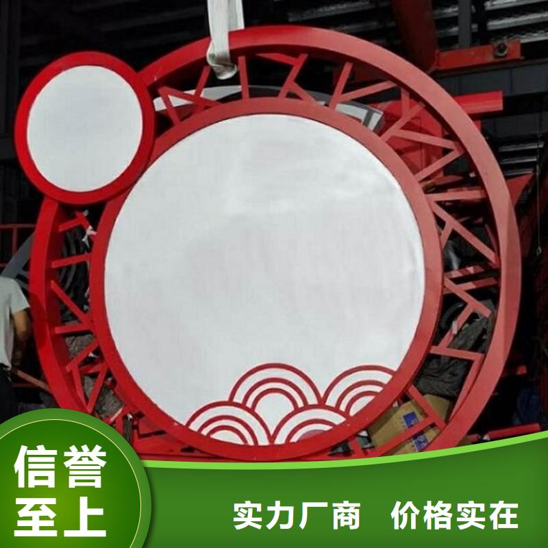 大型户外核心价值观多少钱一个