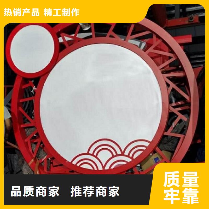 企业核心价值观标识哪家质量好