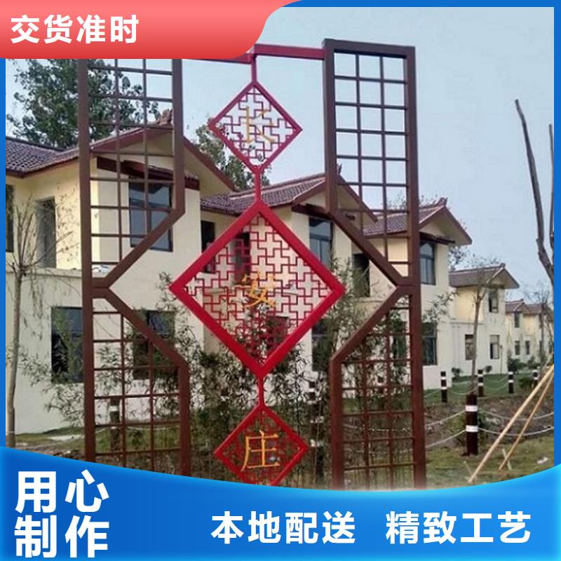 大型户外核心价值观多少钱一个