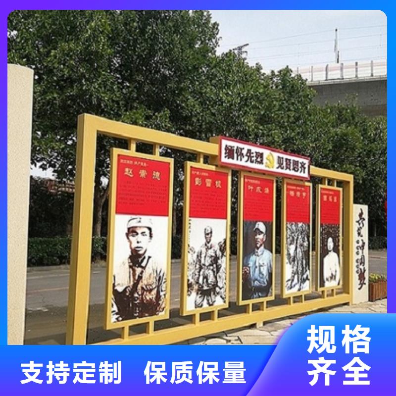 核心价值观价格公道