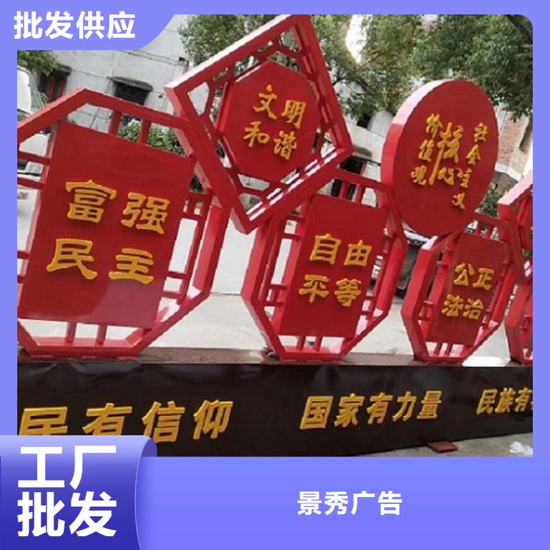 古风核心价值观哪家质量好