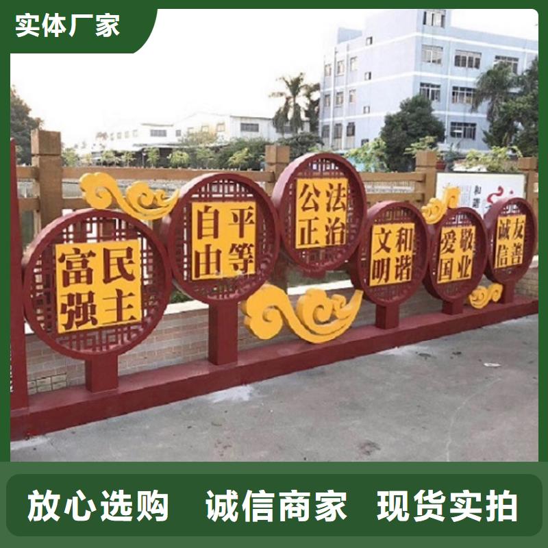 古风核心价值观全国销售基地