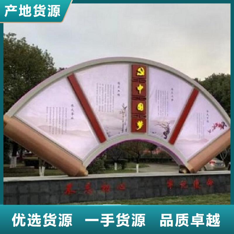 大型户外核心价值观哪家质量好