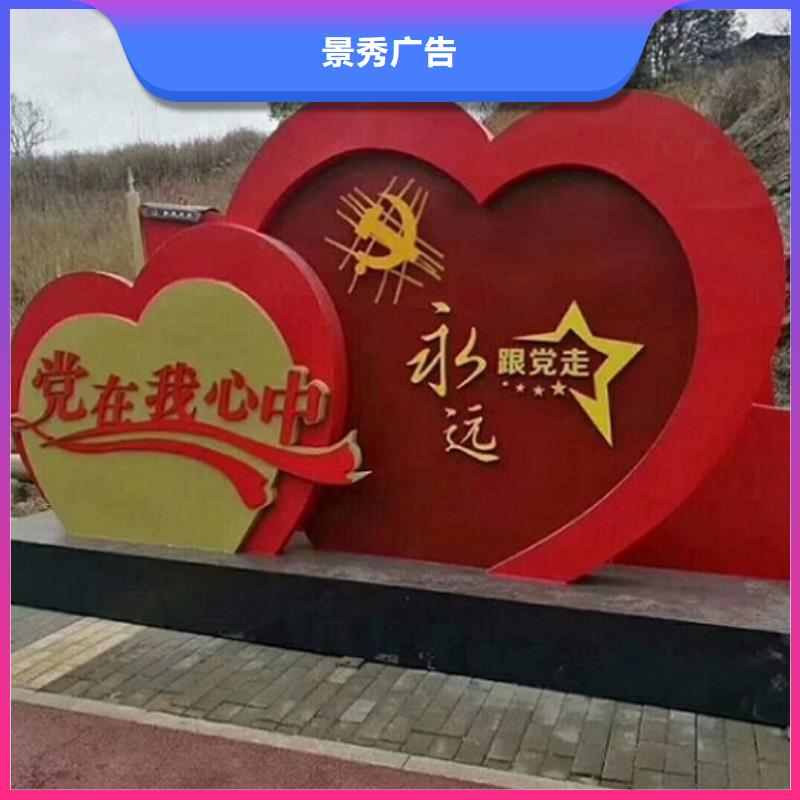大型户外核心价值观哪家质量好