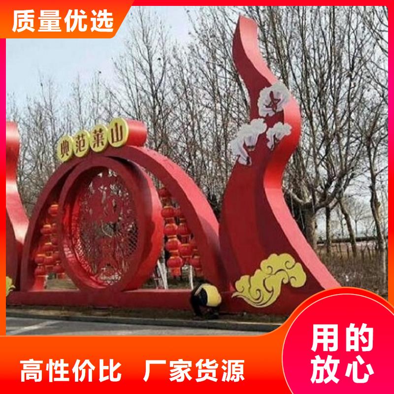 核心价值观价格公道
