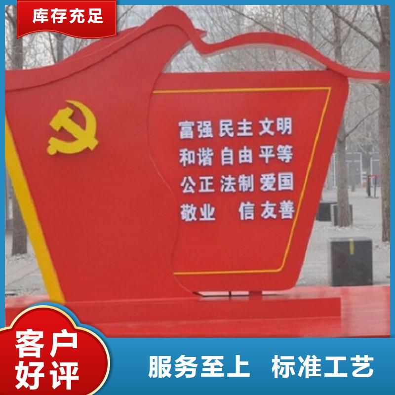 古风核心价值观哪家质量好