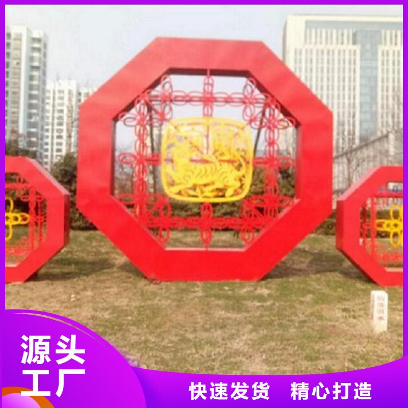 乡村核心价值观标识牌制作厂家