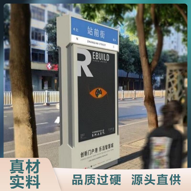 第五代路灯箱实体厂家