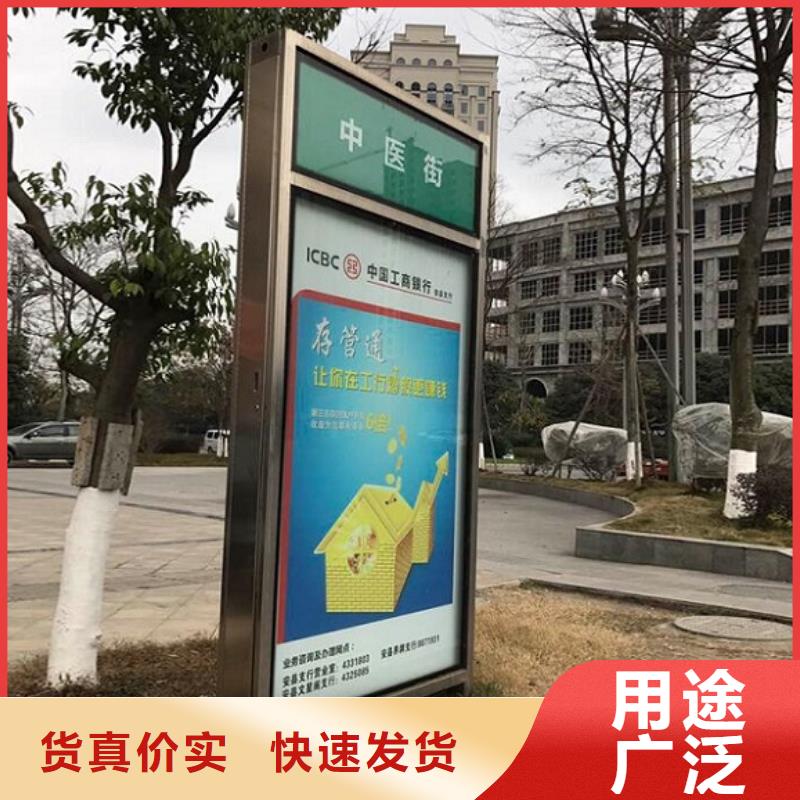 太阳能节能滚动路批发价格