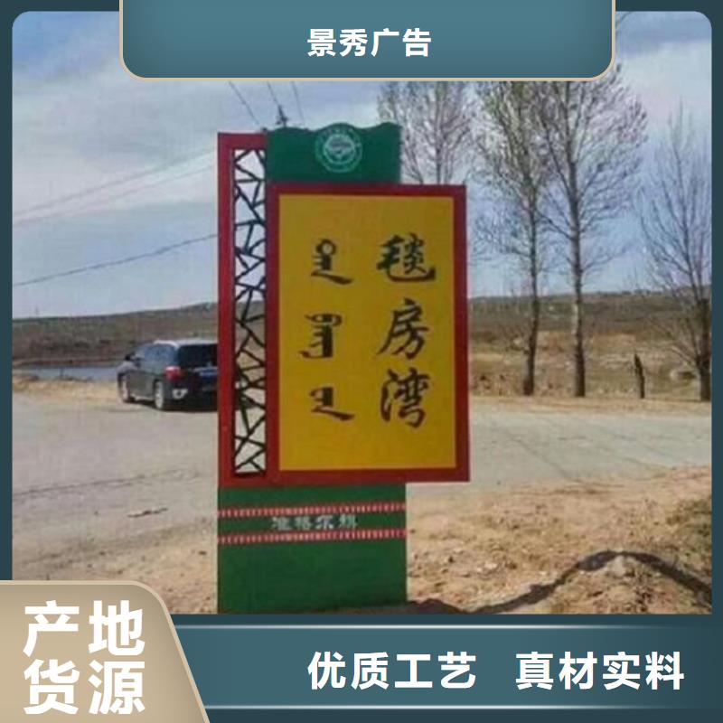 立式LED路广告灯箱信赖